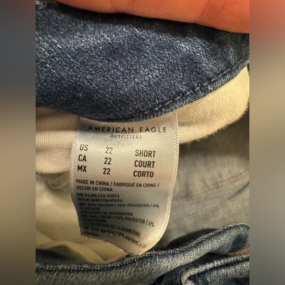 American Eagle dream Jean - Picture 5 of 5